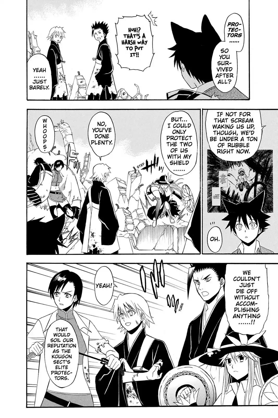 Shikabane Hime Chapter 56 page 14 - Chapter 56: Death 56