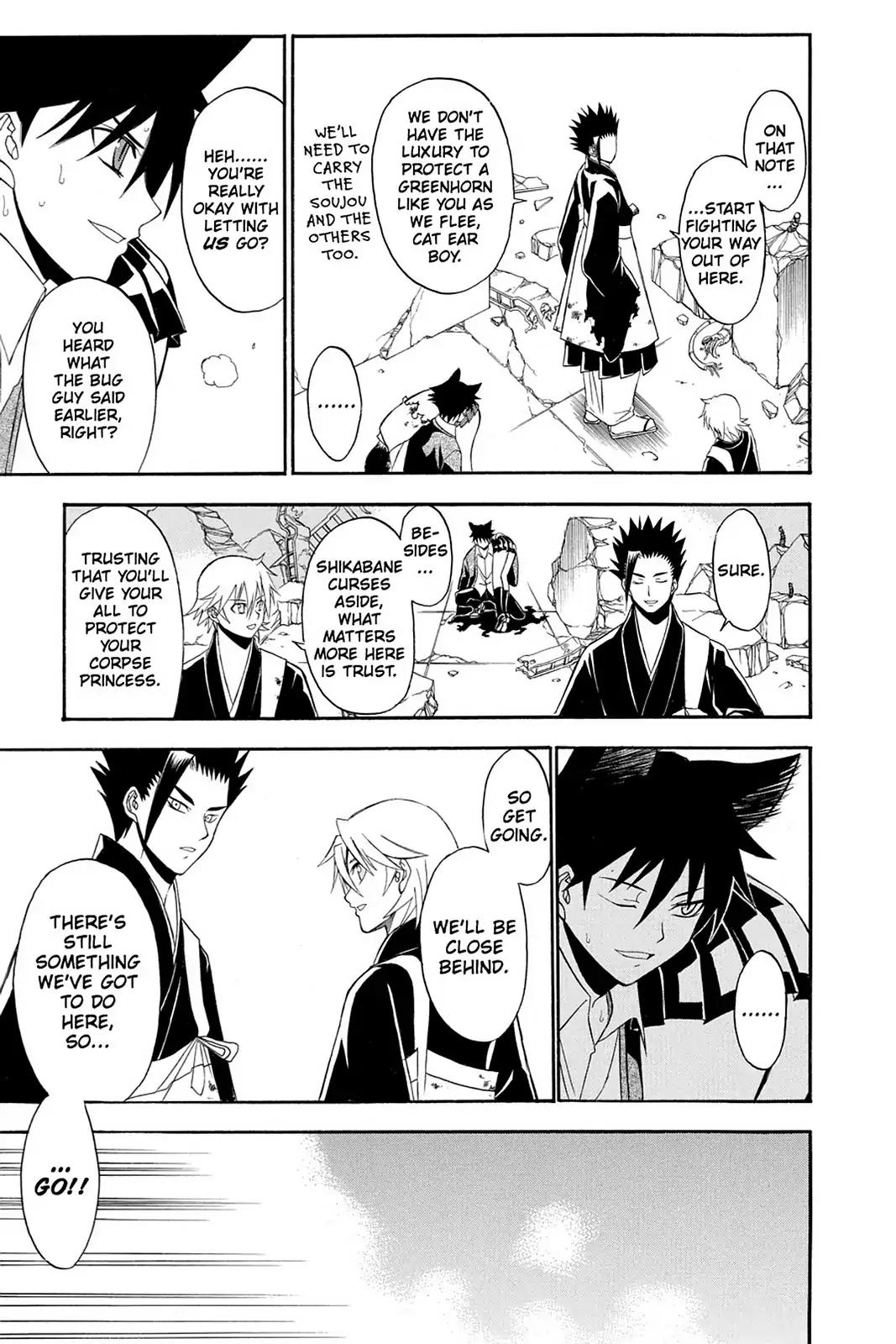 Shikabane Hime Chapter 56 page 15 - Chapter 56: Death 56