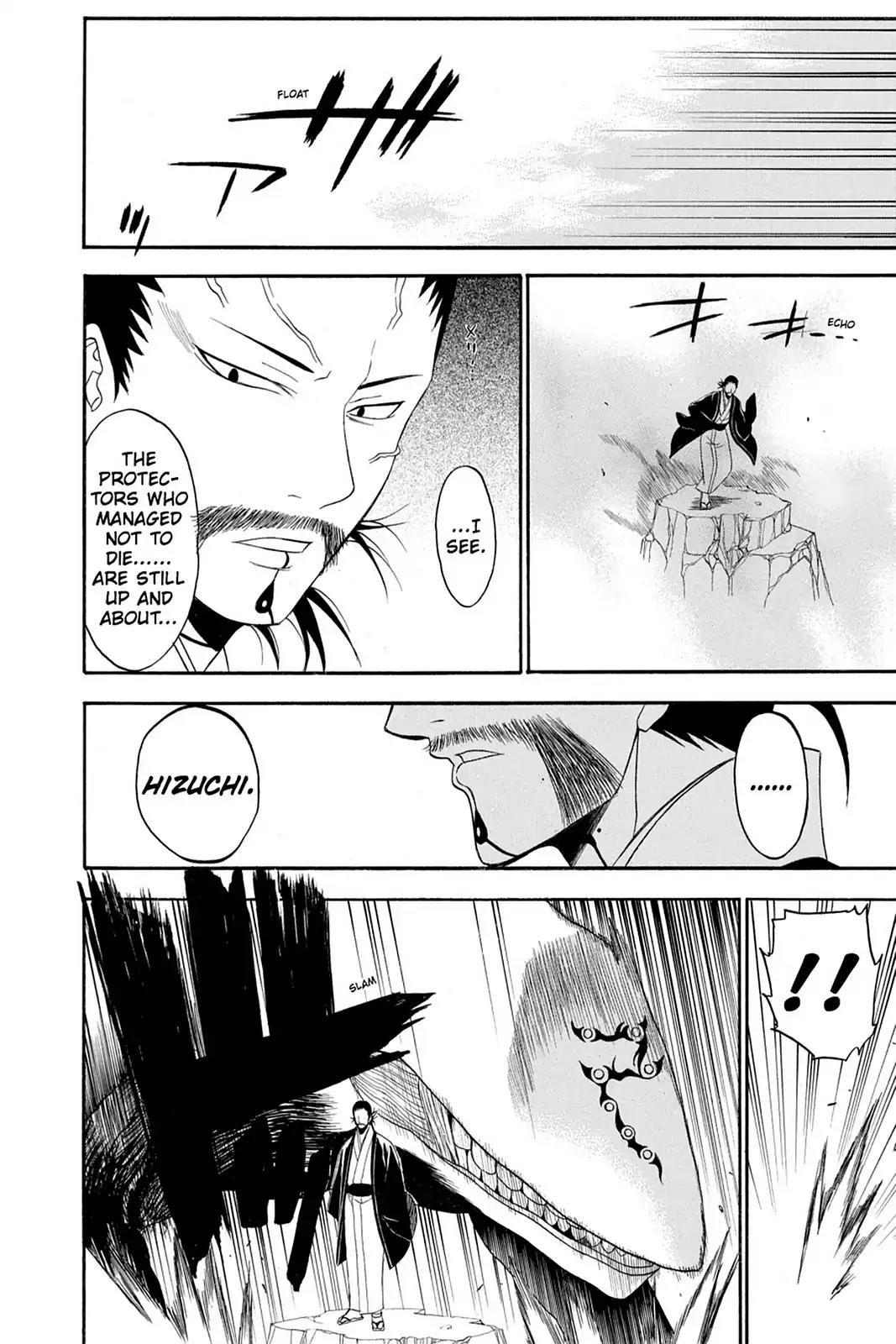 Shikabane Hime Chapter 56 page 16 - Chapter 56: Death 56
