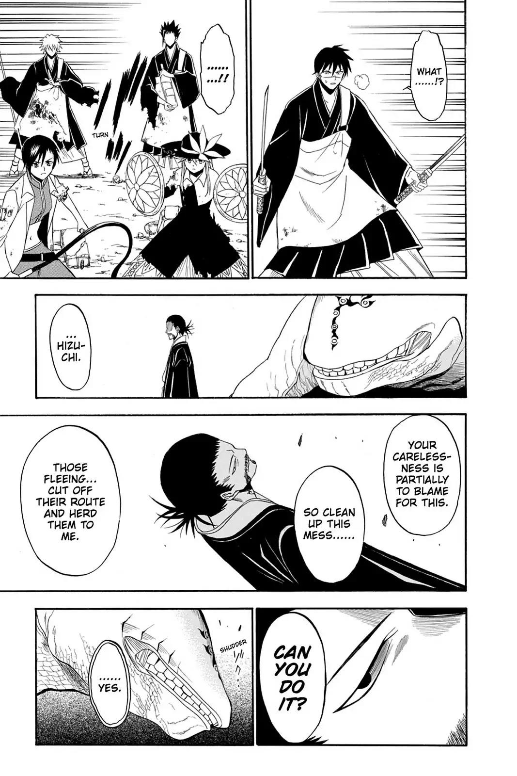 Shikabane Hime Chapter 56 page 17 - Chapter 56: Death 56