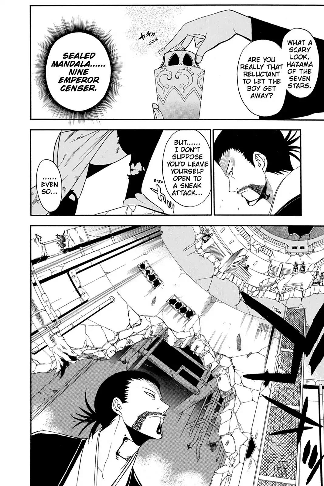 Shikabane Hime Chapter 56 page 18 - Chapter 56: Death 56