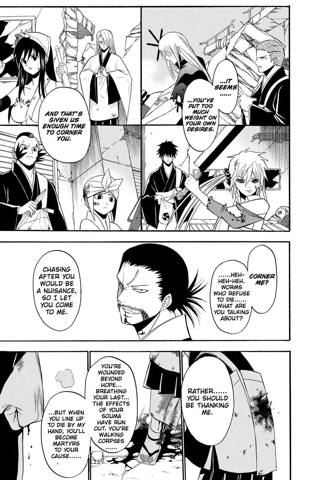 Shikabane Hime Chapter 56 page 19 - Chapter 56: Death 56