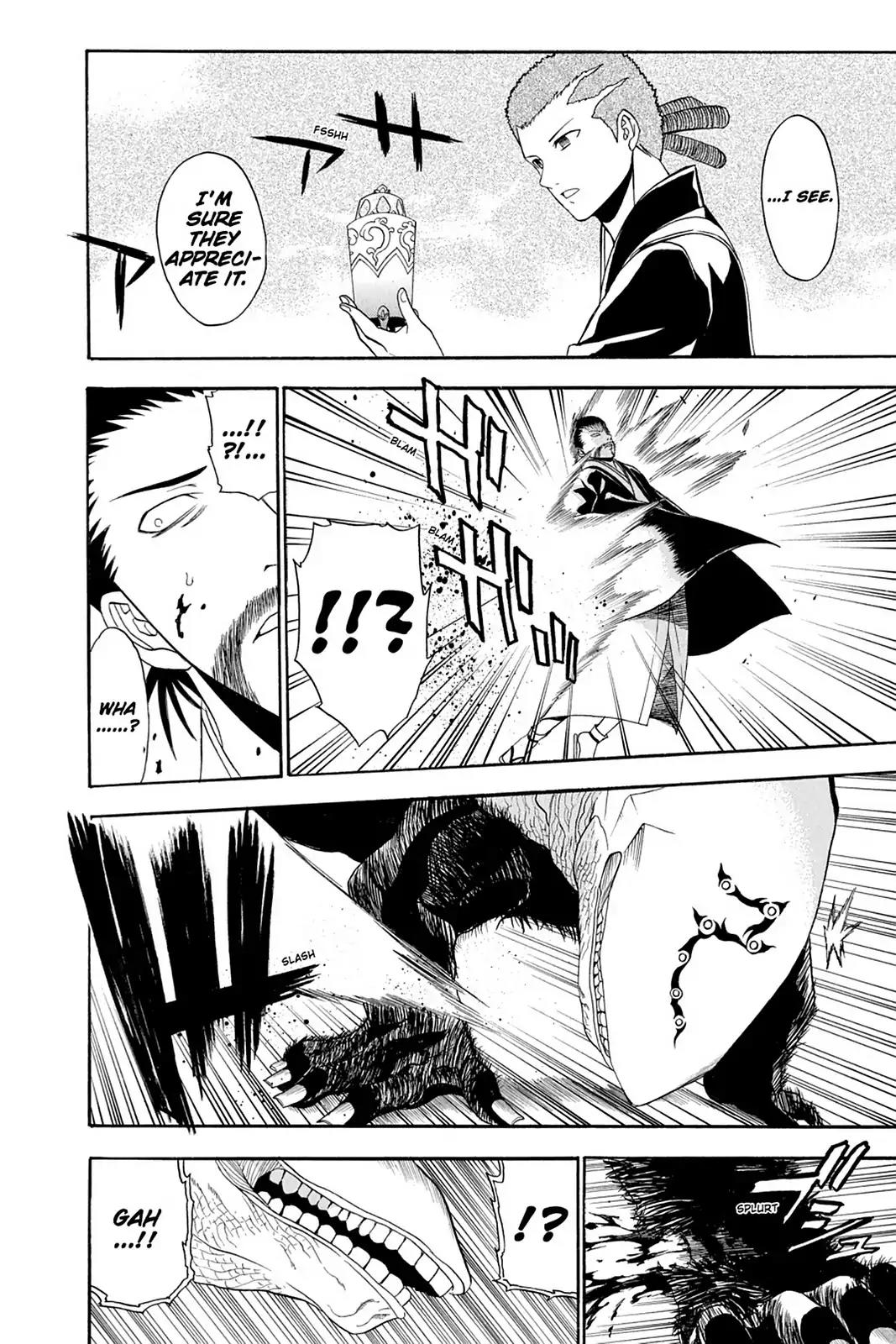 Shikabane Hime Chapter 56 page 20 - Chapter 56: Death 56