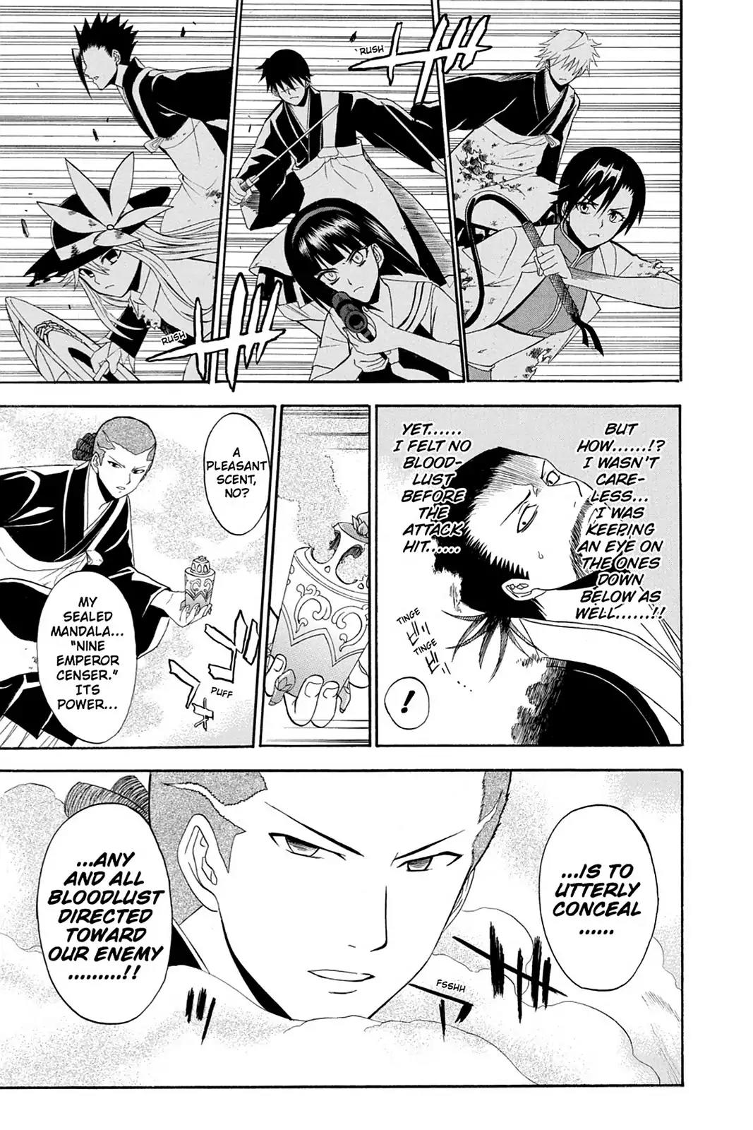 Shikabane Hime Chapter 56 page 21 - Chapter 56: Death 56