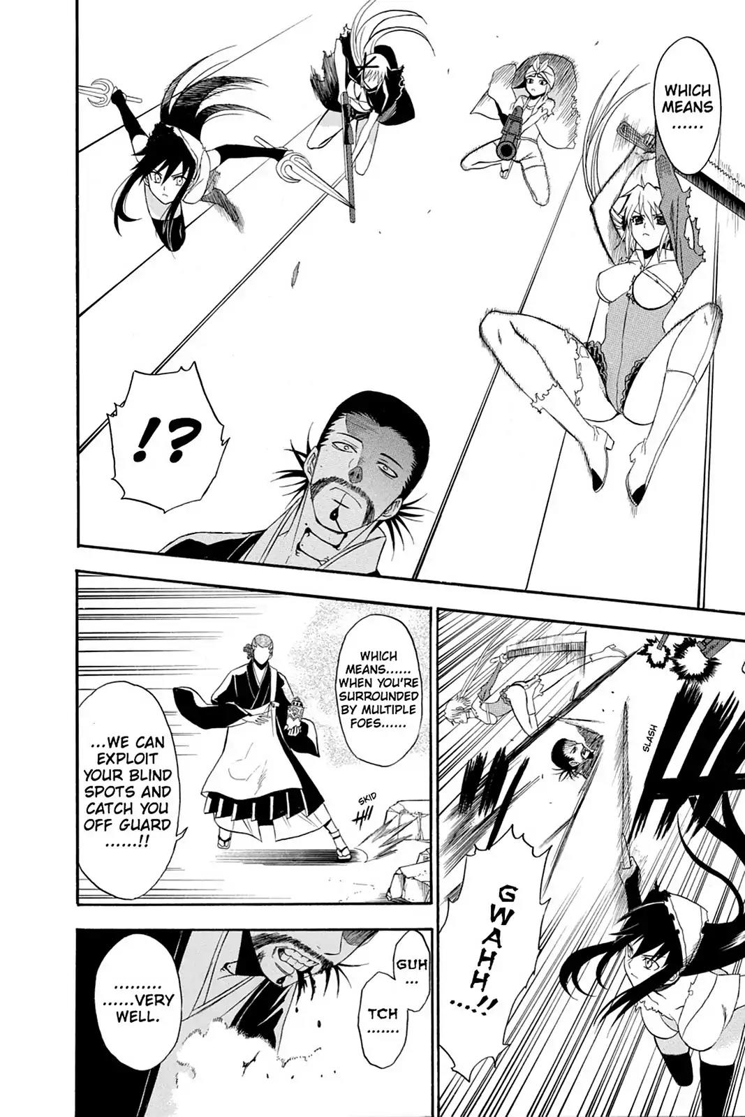 Shikabane Hime Chapter 56 page 22 - Chapter 56: Death 56