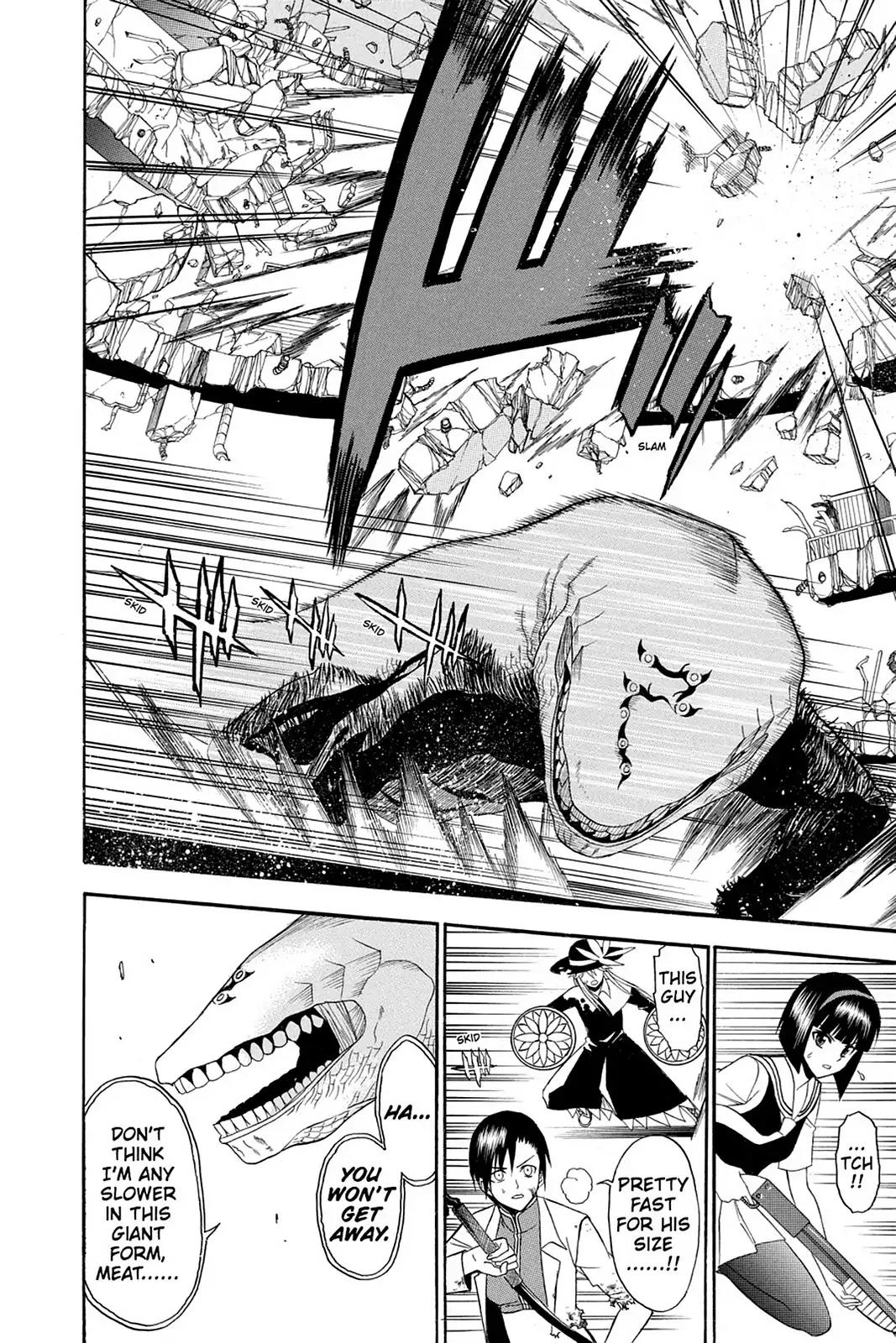 Shikabane Hime Chapter 56 page 24 - Chapter 56: Death 56