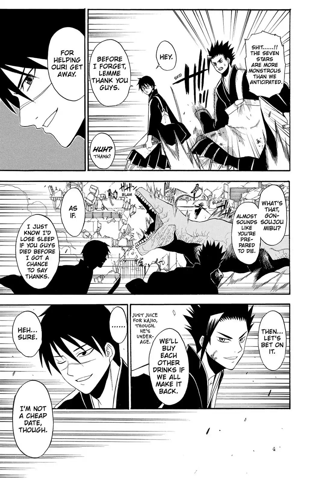 Shikabane Hime Chapter 56 page 25 - Chapter 56: Death 56
