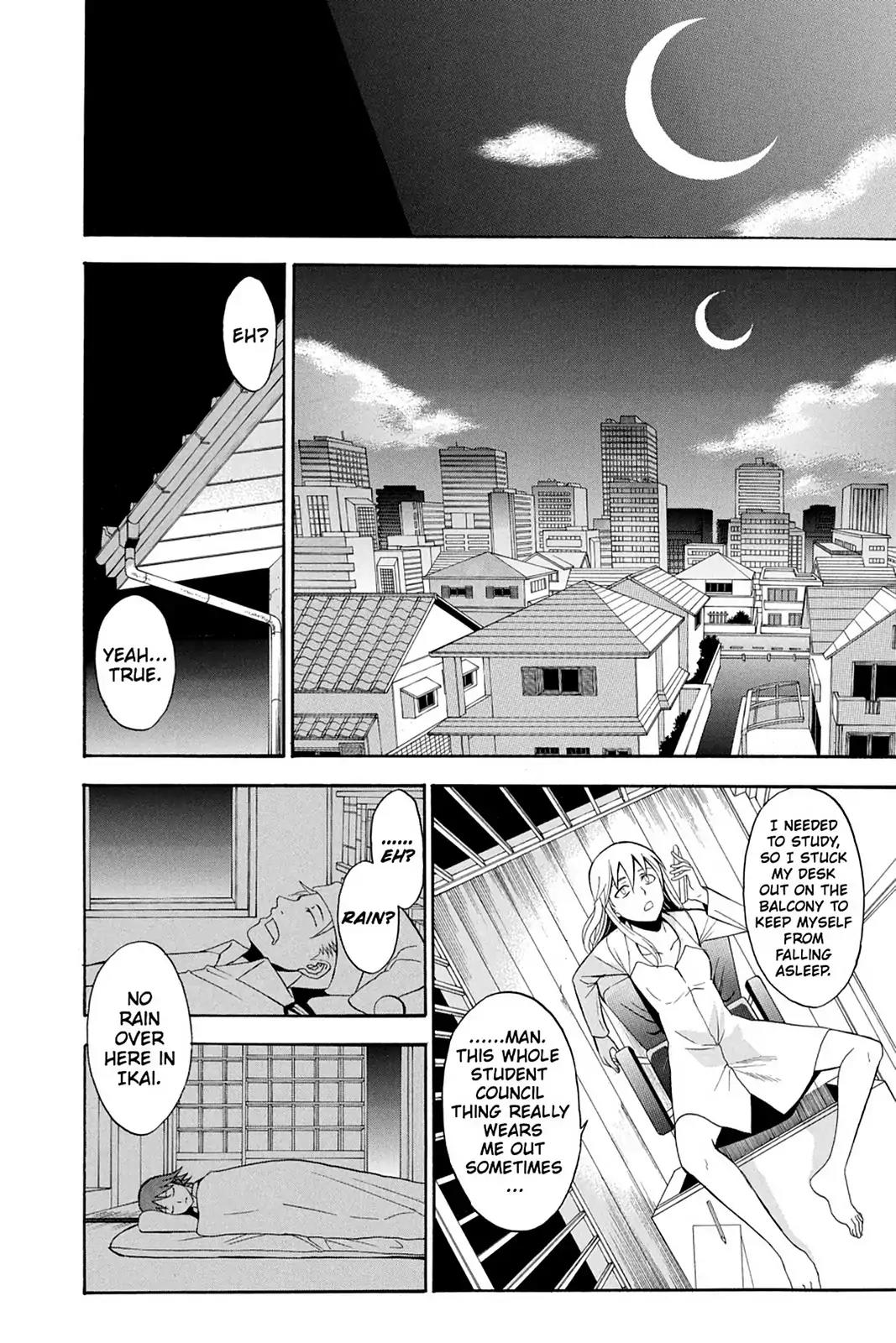 Shikabane Hime Chapter 56 page 26 - Chapter 56: Death 56