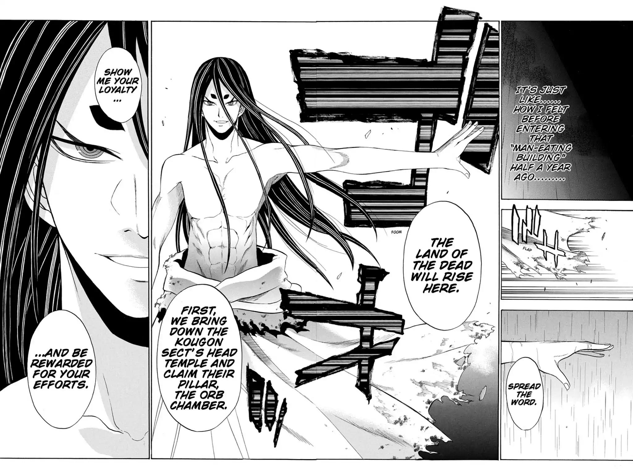 Shikabane Hime Chapter 56 page 28 - Chapter 56: Death 56