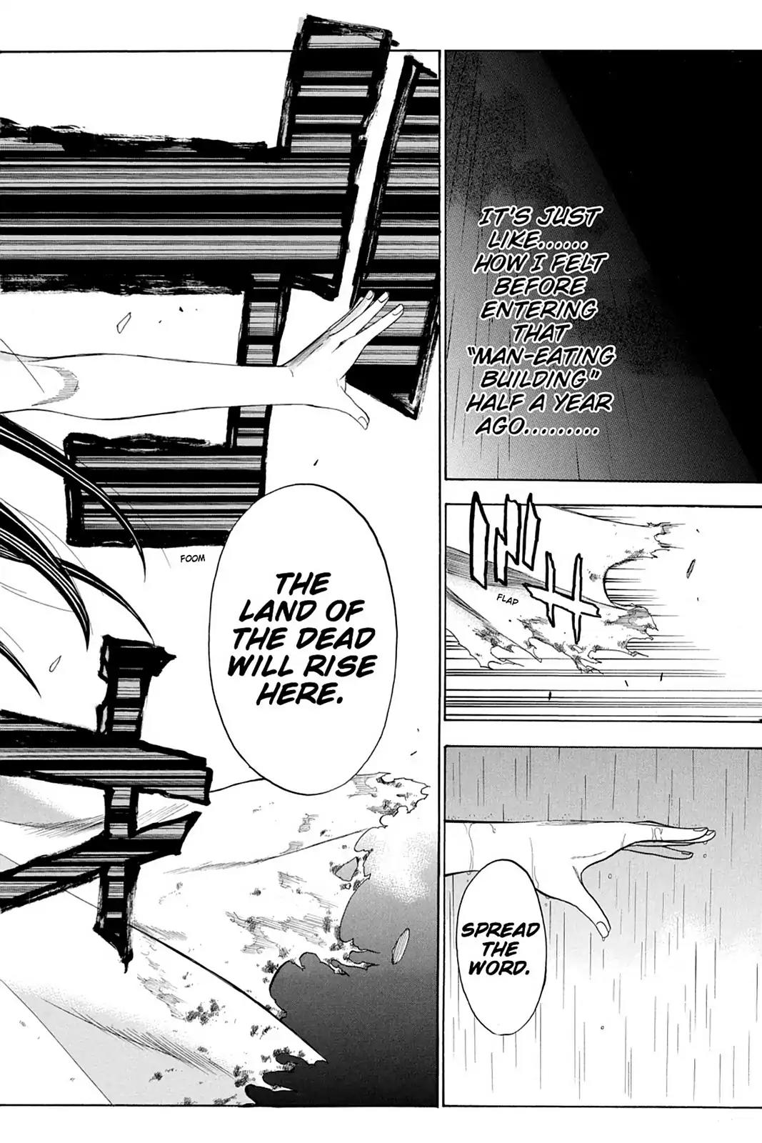 Shikabane Hime Chapter 56 page 29 - Chapter 56: Death 56