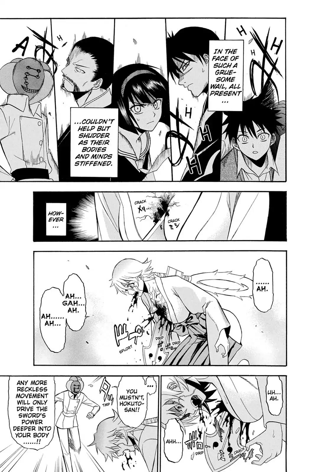 Shikabane Hime Chapter 56 page 3 - Chapter 56: Death 56