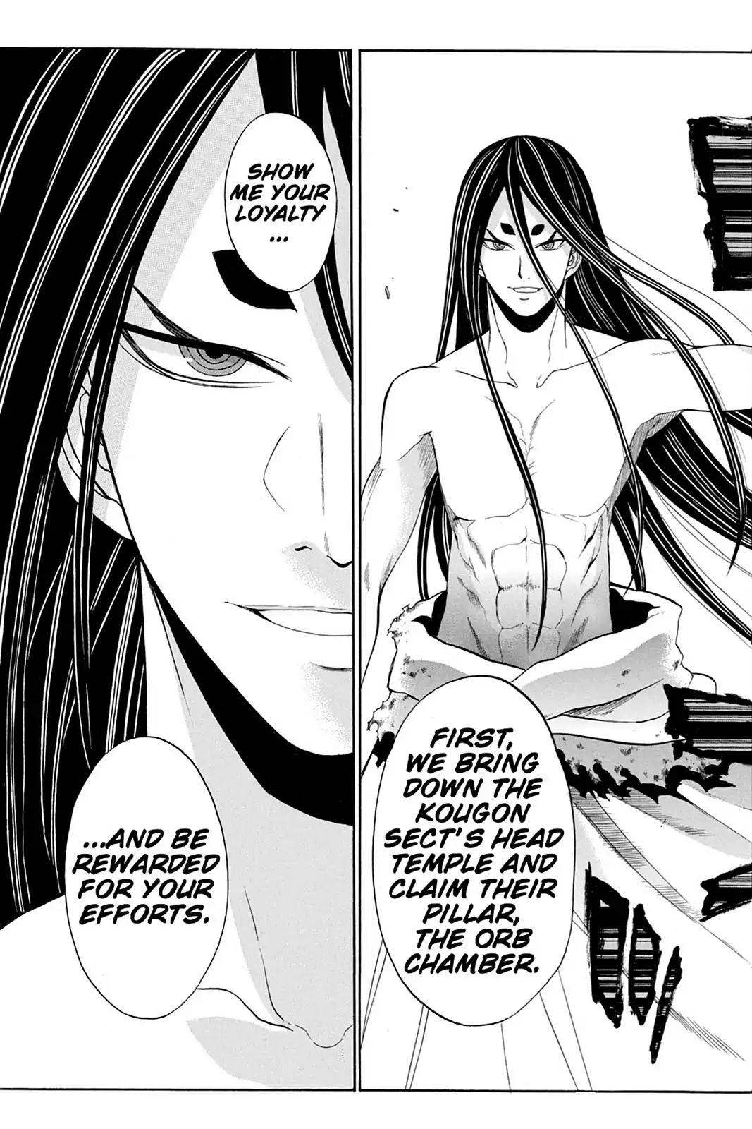 Shikabane Hime Chapter 56 page 30 - Chapter 56: Death 56