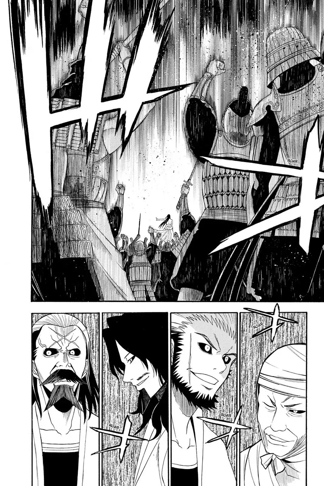 Shikabane Hime Chapter 56 page 31 - Chapter 56: Death 56