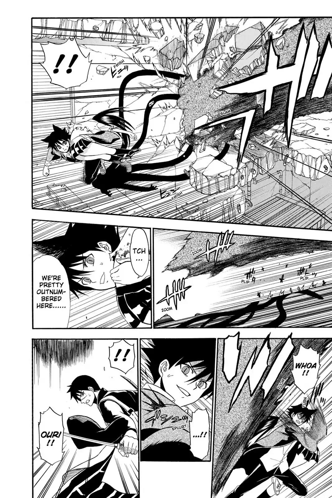 Shikabane Hime Chapter 56 page 8 - Chapter 56: Death 56