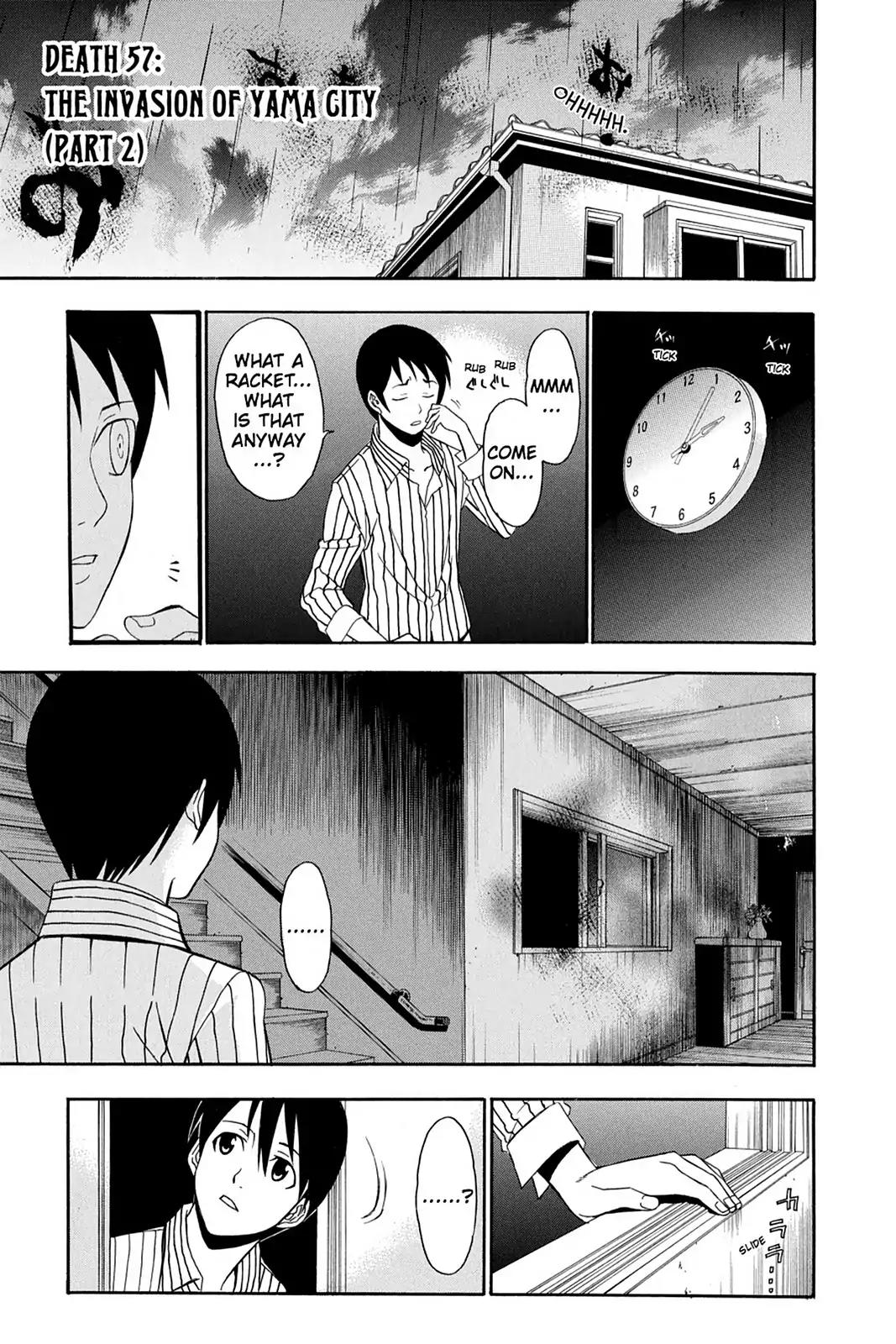 Shikabane Hime Chapter 57 page 1 - Chapter 57: Death 57