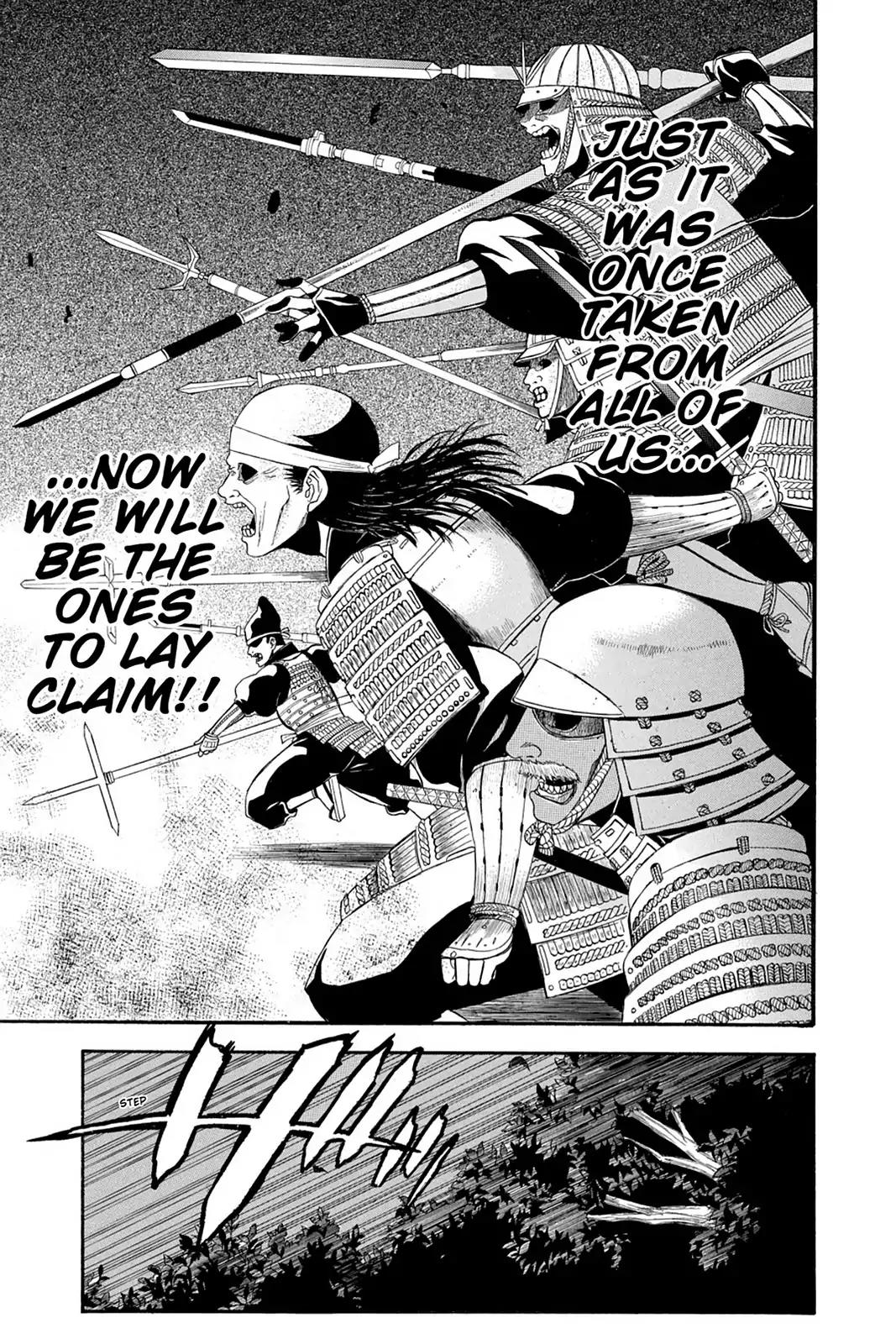 Shikabane Hime Chapter 57 page 11 - Chapter 57: Death 57