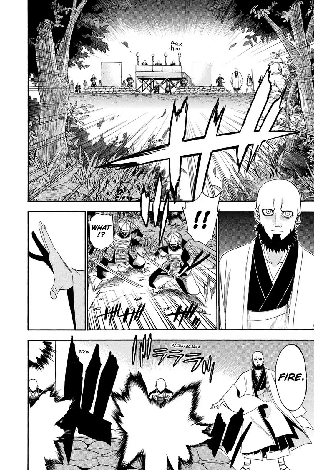 Shikabane Hime Chapter 57 page 12 - Chapter 57: Death 57