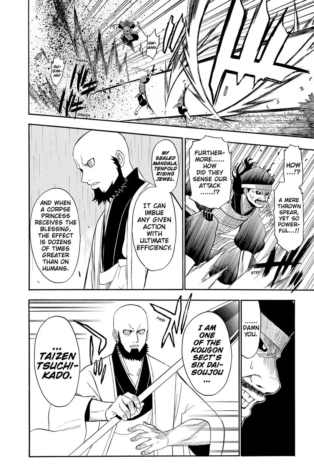 Shikabane Hime Chapter 57 page 14 - Chapter 57: Death 57