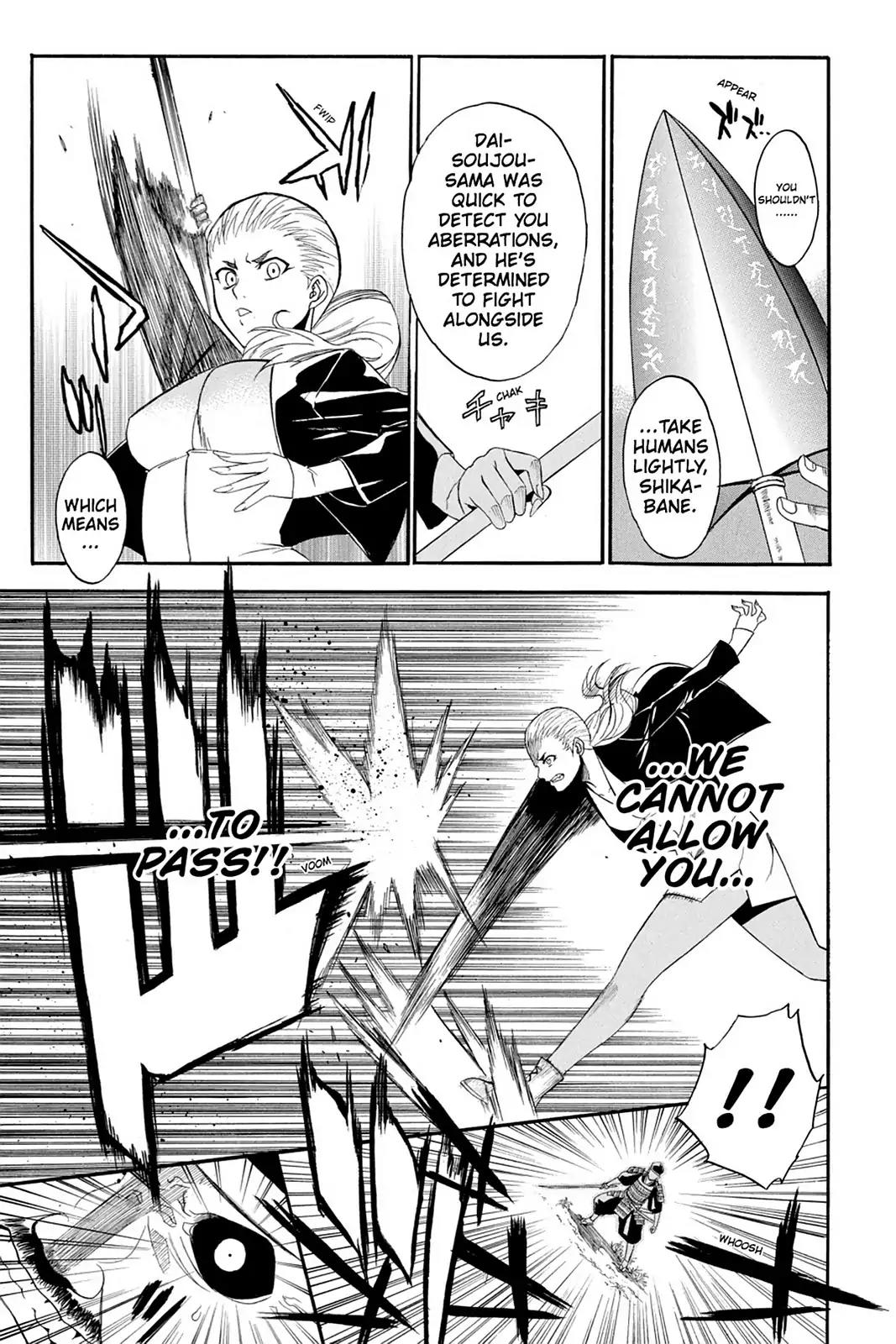 Shikabane Hime Chapter 57 page 15 - Chapter 57: Death 57