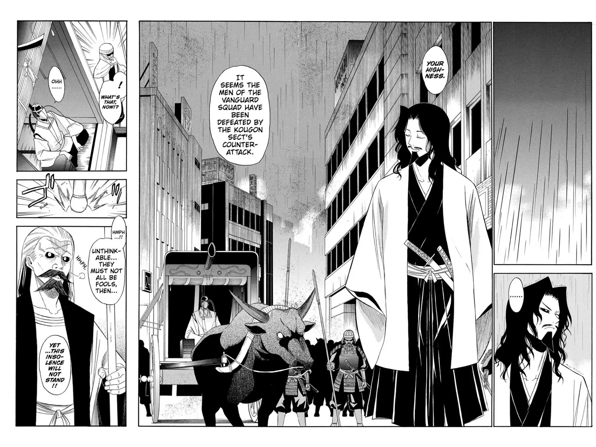 Shikabane Hime Chapter 57 page 16 - Chapter 57: Death 57