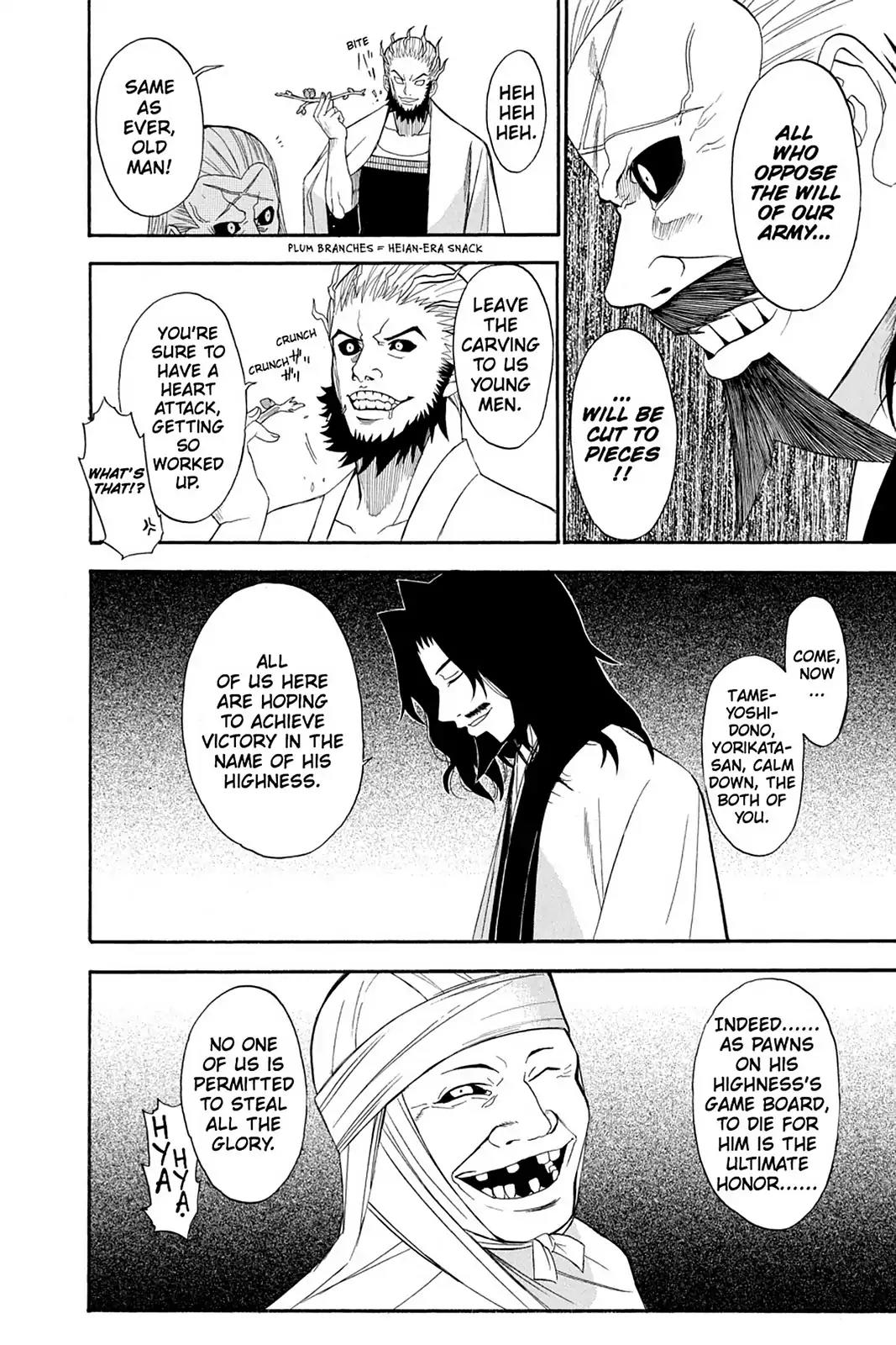 Shikabane Hime Chapter 57 page 19 - Chapter 57: Death 57
