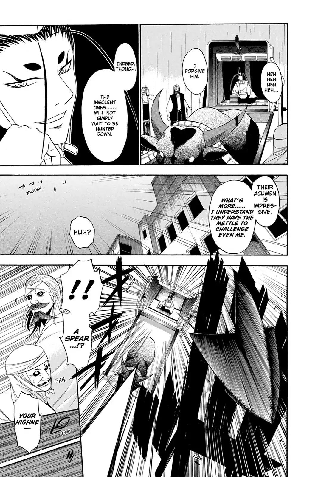 Shikabane Hime Chapter 57 page 20 - Chapter 57: Death 57