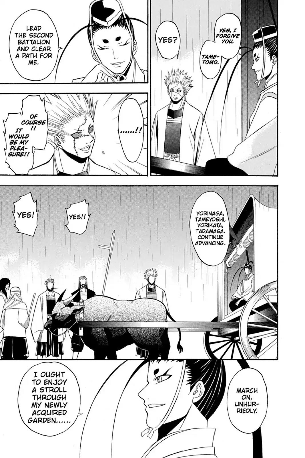 Shikabane Hime Chapter 57 page 22 - Chapter 57: Death 57