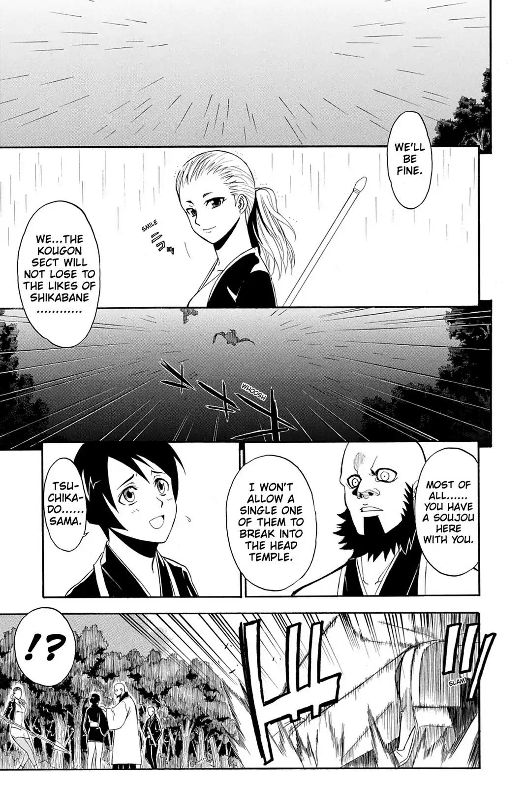 Shikabane Hime Chapter 57 page 24 - Chapter 57: Death 57