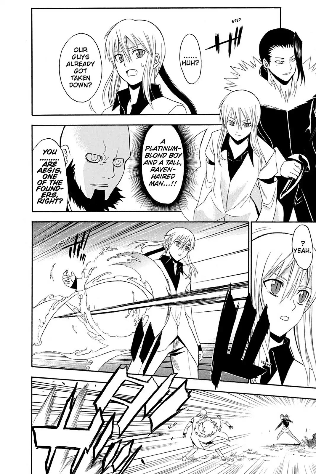 Shikabane Hime Chapter 57 page 25 - Chapter 57: Death 57