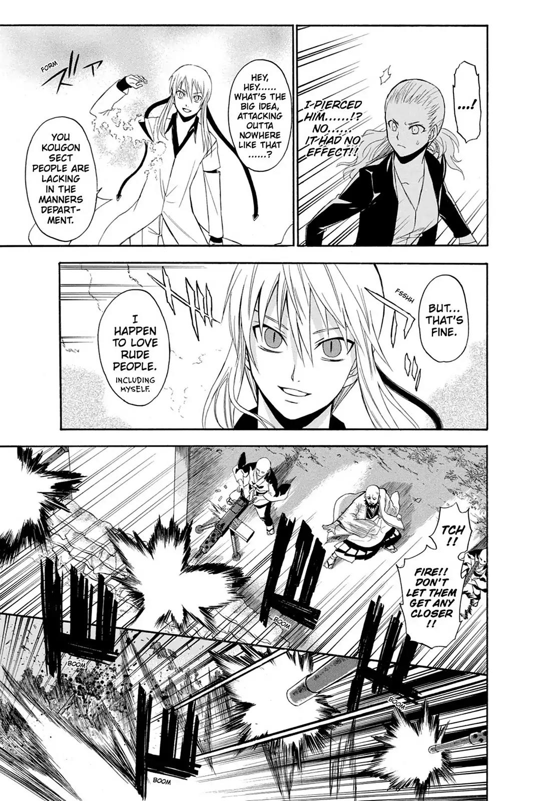 Shikabane Hime Chapter 57 page 26 - Chapter 57: Death 57