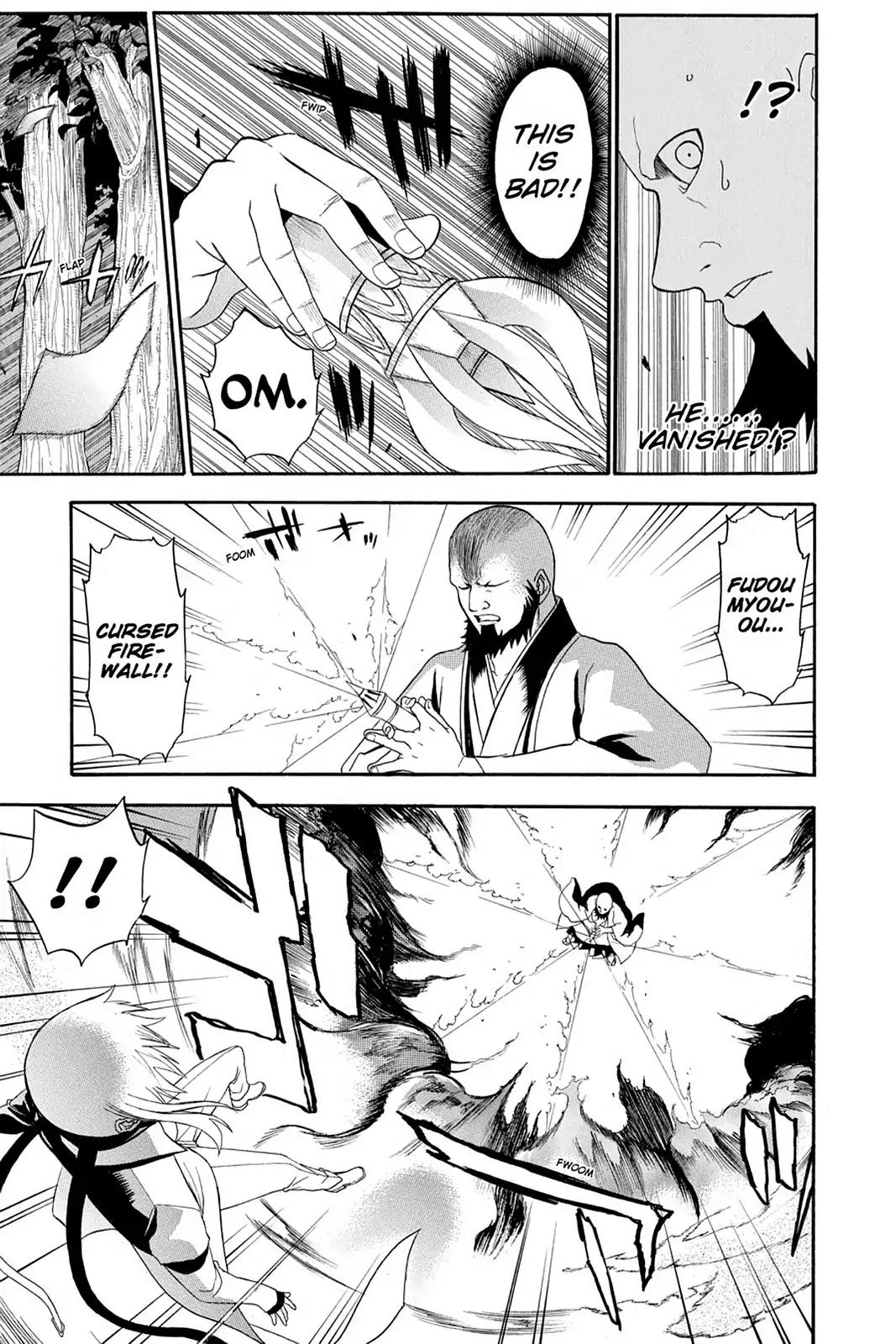 Shikabane Hime Chapter 57 page 28 - Chapter 57: Death 57