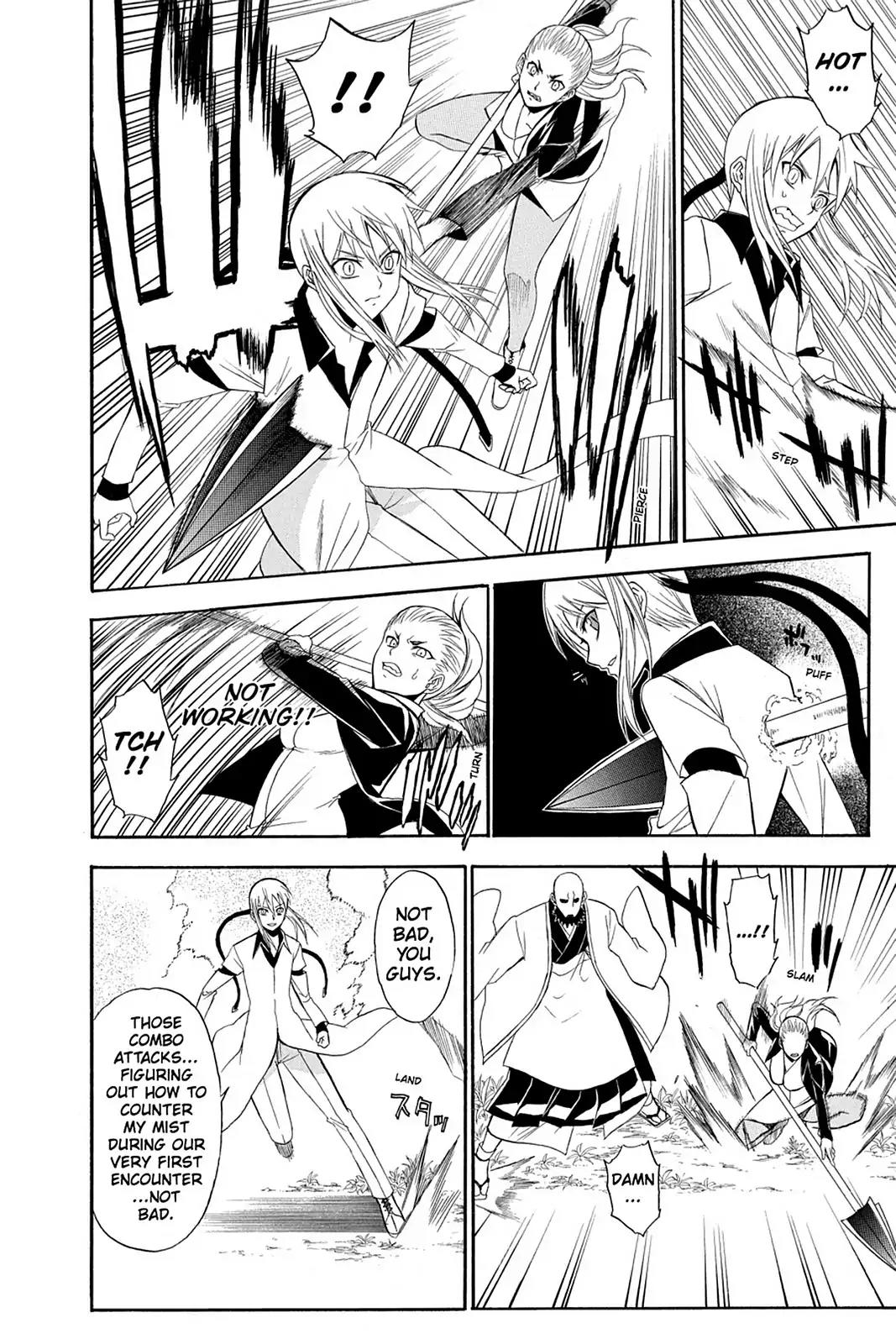Shikabane Hime Chapter 57 page 29 - Chapter 57: Death 57