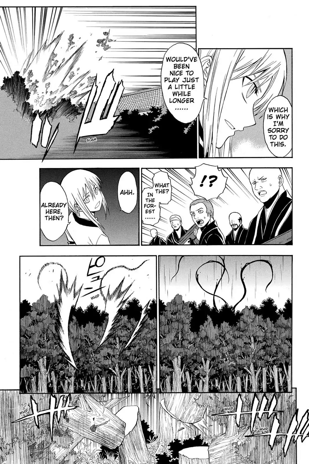 Shikabane Hime Chapter 57 page 30 - Chapter 57: Death 57
