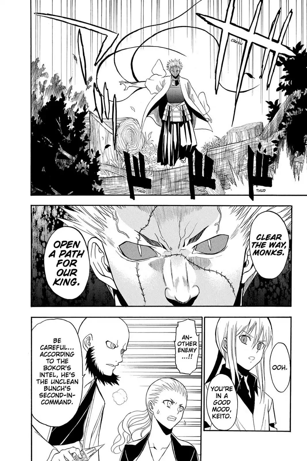 Shikabane Hime Chapter 57 page 31 - Chapter 57: Death 57
