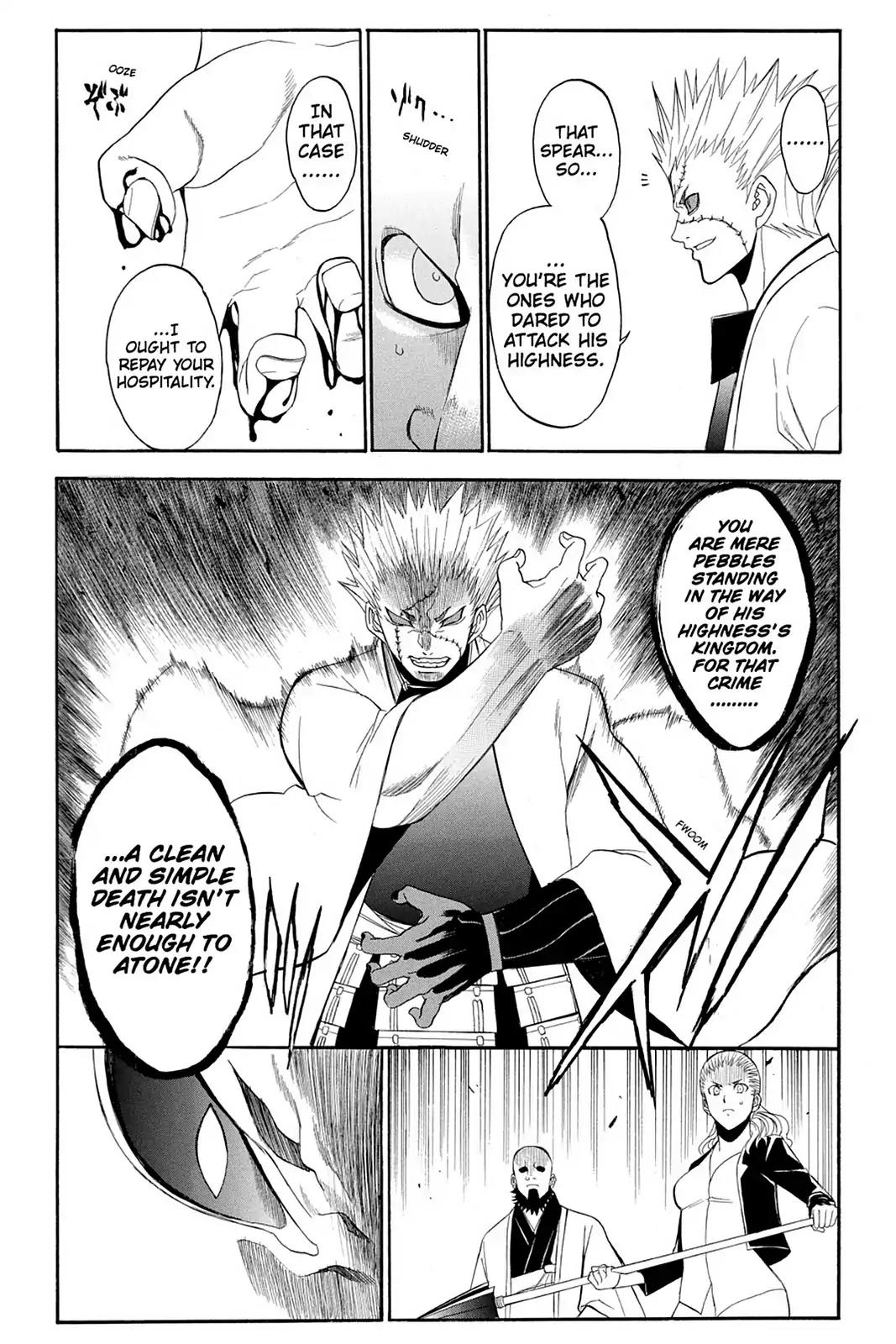 Shikabane Hime Chapter 57 page 32 - Chapter 57: Death 57