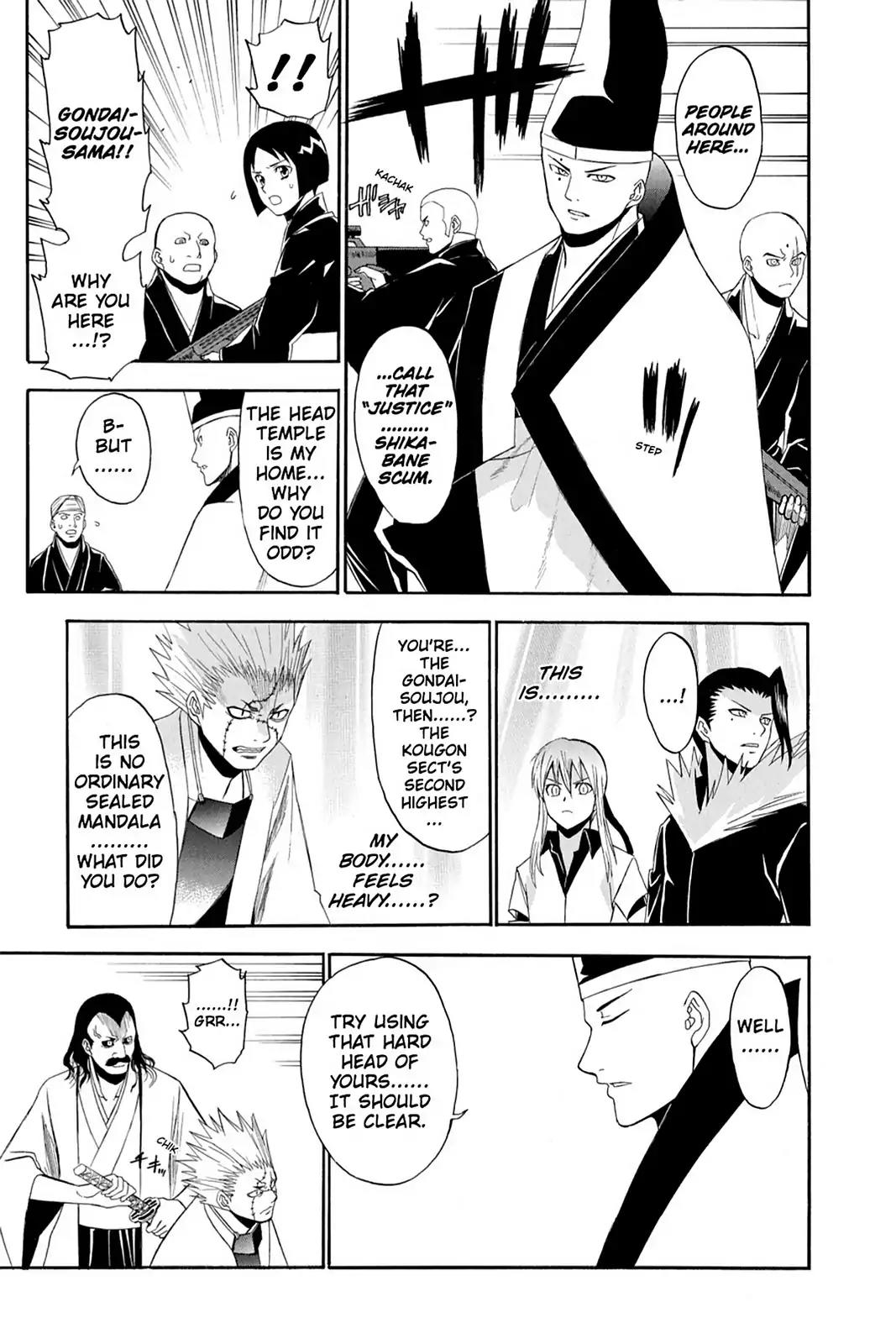 Shikabane Hime Chapter 57 page 34 - Chapter 57: Death 57