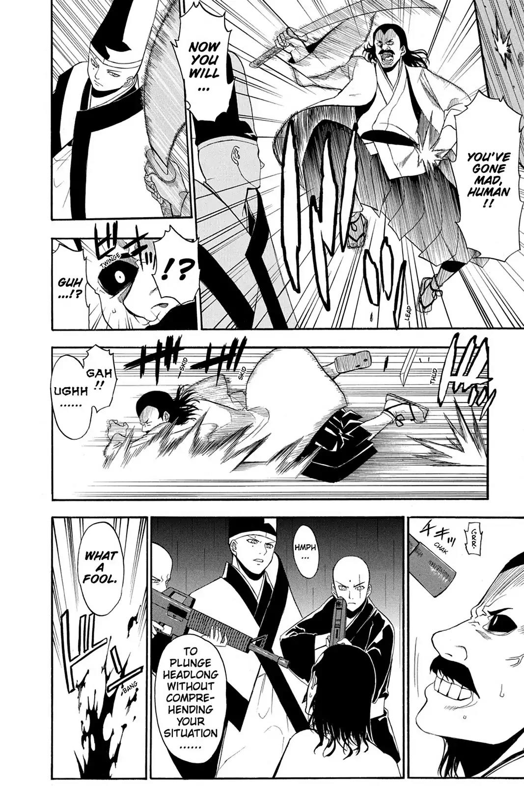 Shikabane Hime Chapter 57 page 35 - Chapter 57: Death 57