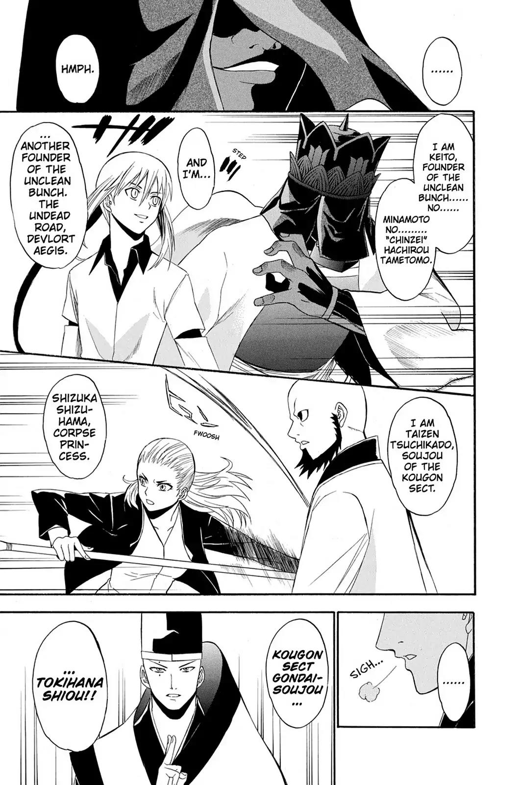 Shikabane Hime Chapter 57 page 38 - Chapter 57: Death 57