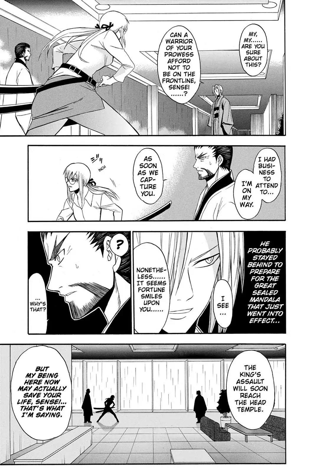 Shikabane Hime Chapter 57 page 40 - Chapter 57: Death 57