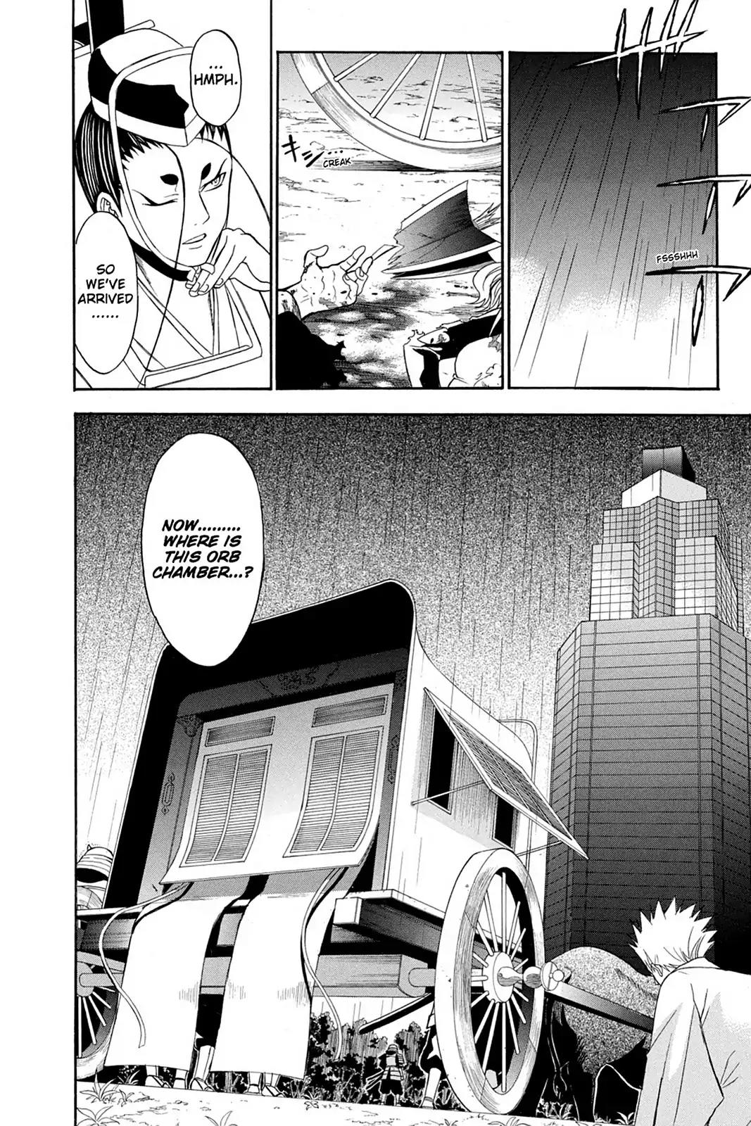 Shikabane Hime Chapter 57 page 41 - Chapter 57: Death 57