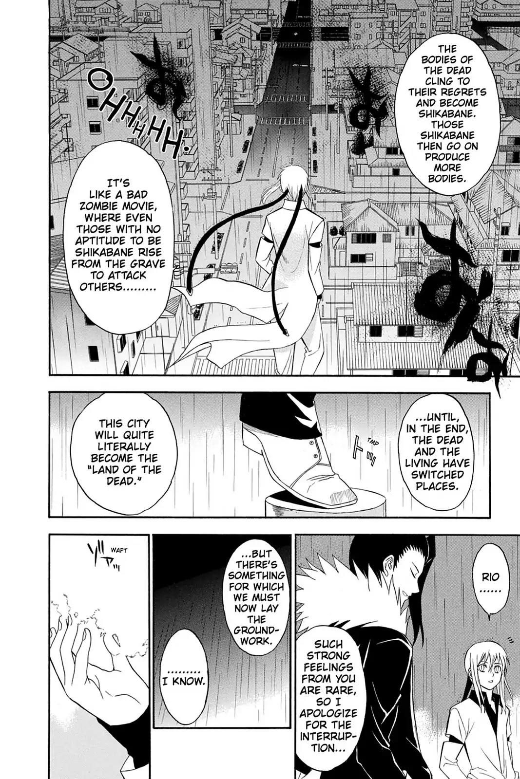 Shikabane Hime Chapter 57 page 6 - Chapter 57: Death 57