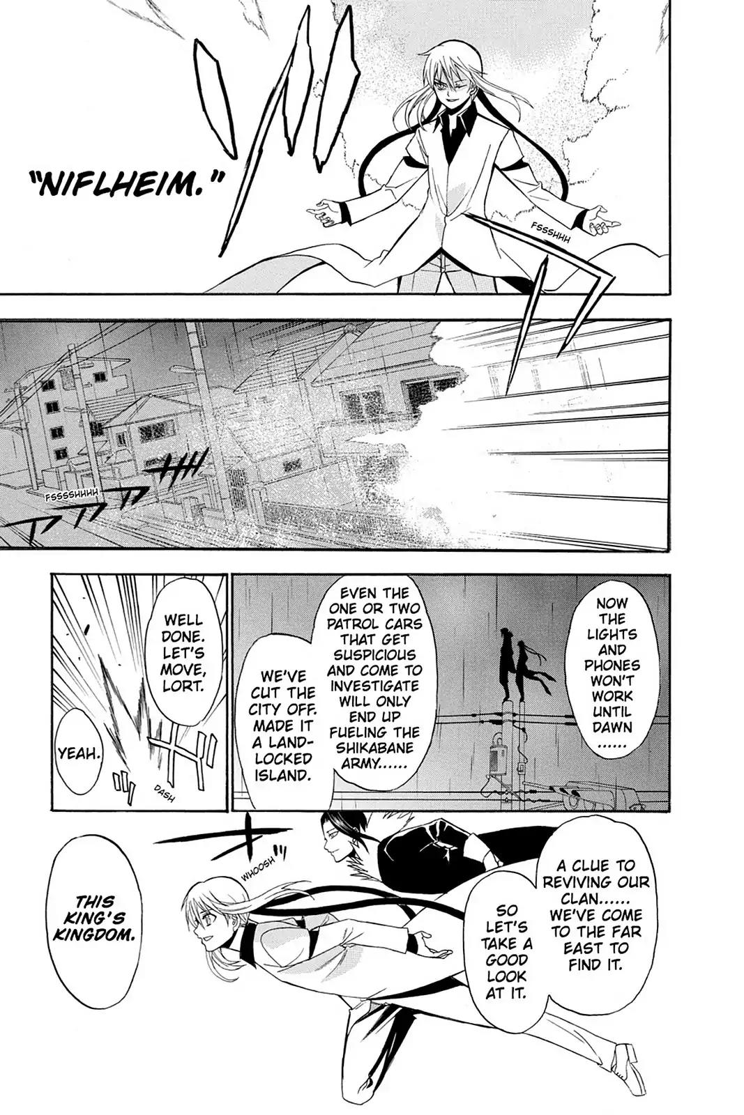 Shikabane Hime Chapter 57 page 7 - Chapter 57: Death 57