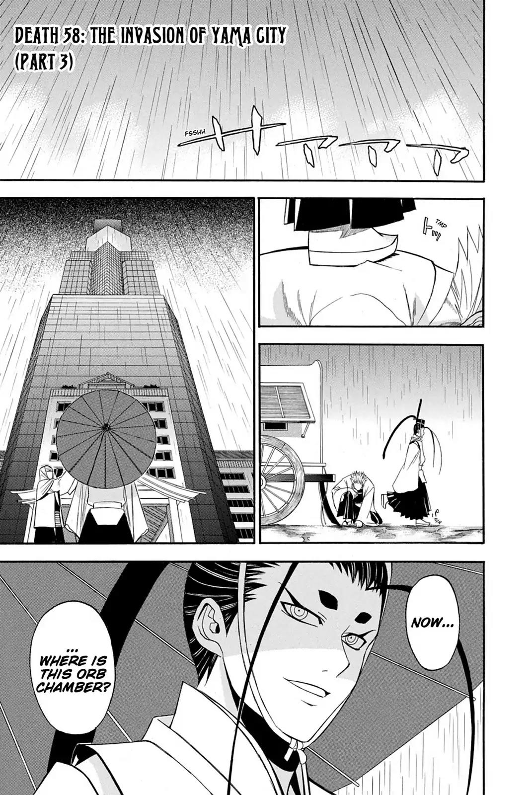 Shikabane Hime Chapter 58 page 1 - Chapter 58: Death 58