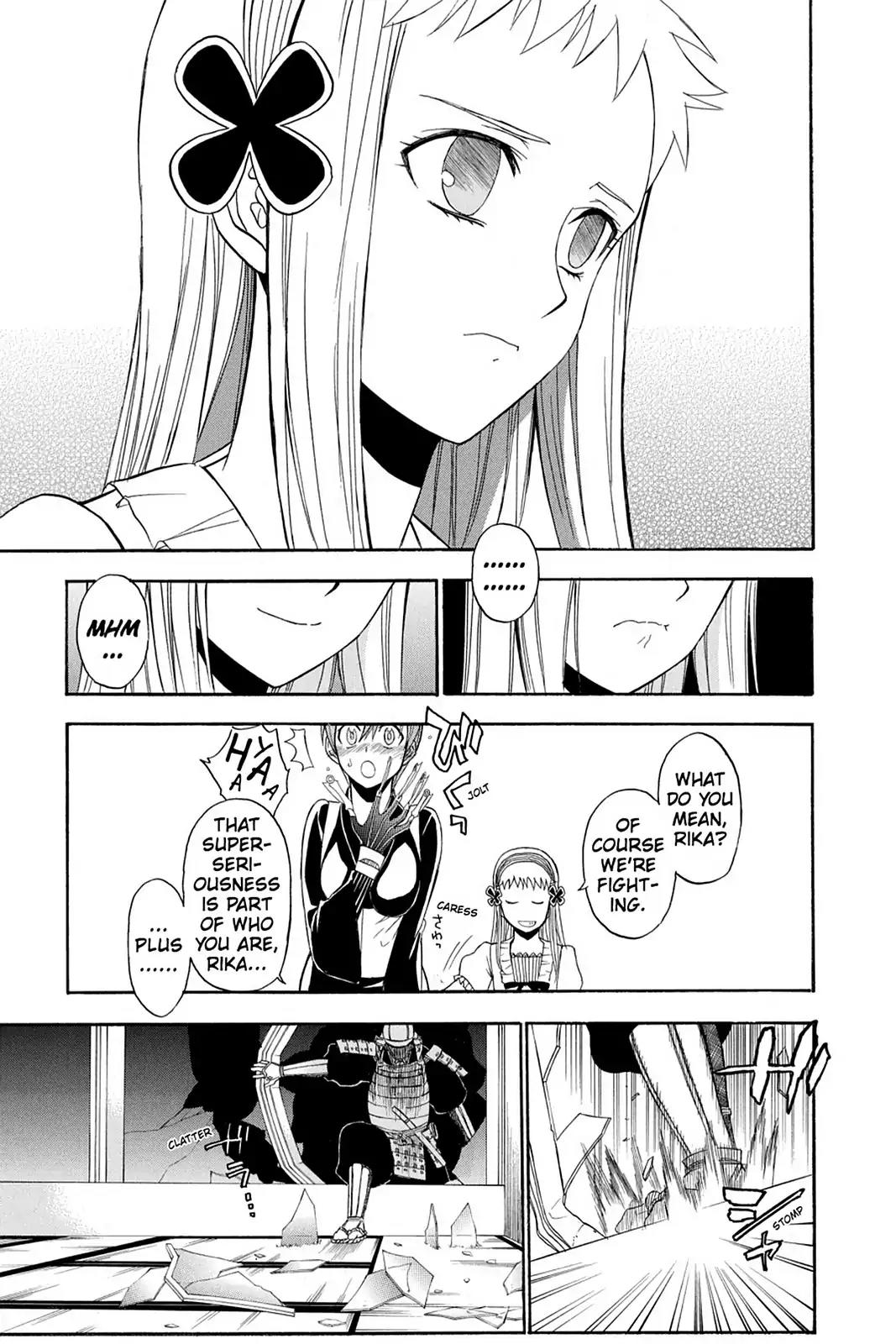 Shikabane Hime Chapter 58 page 13 - Chapter 58: Death 58