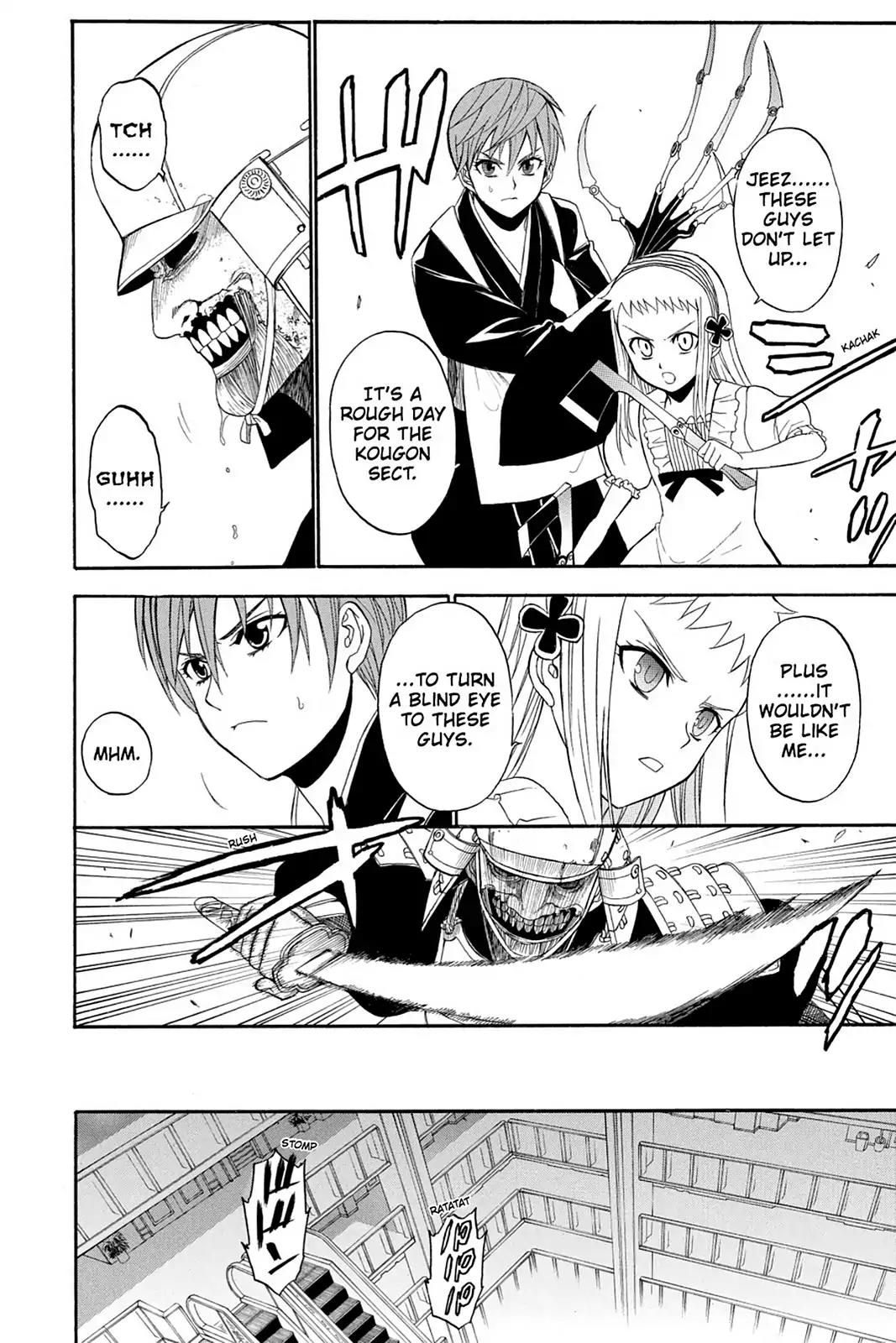 Shikabane Hime Chapter 58 page 14 - Chapter 58: Death 58