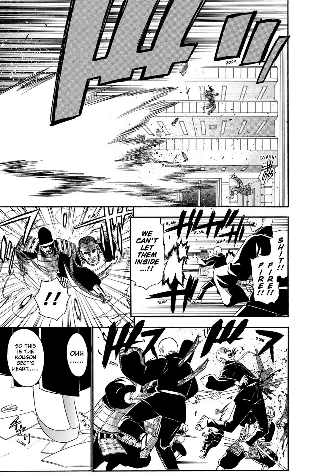 Shikabane Hime Chapter 58 page 15 - Chapter 58: Death 58