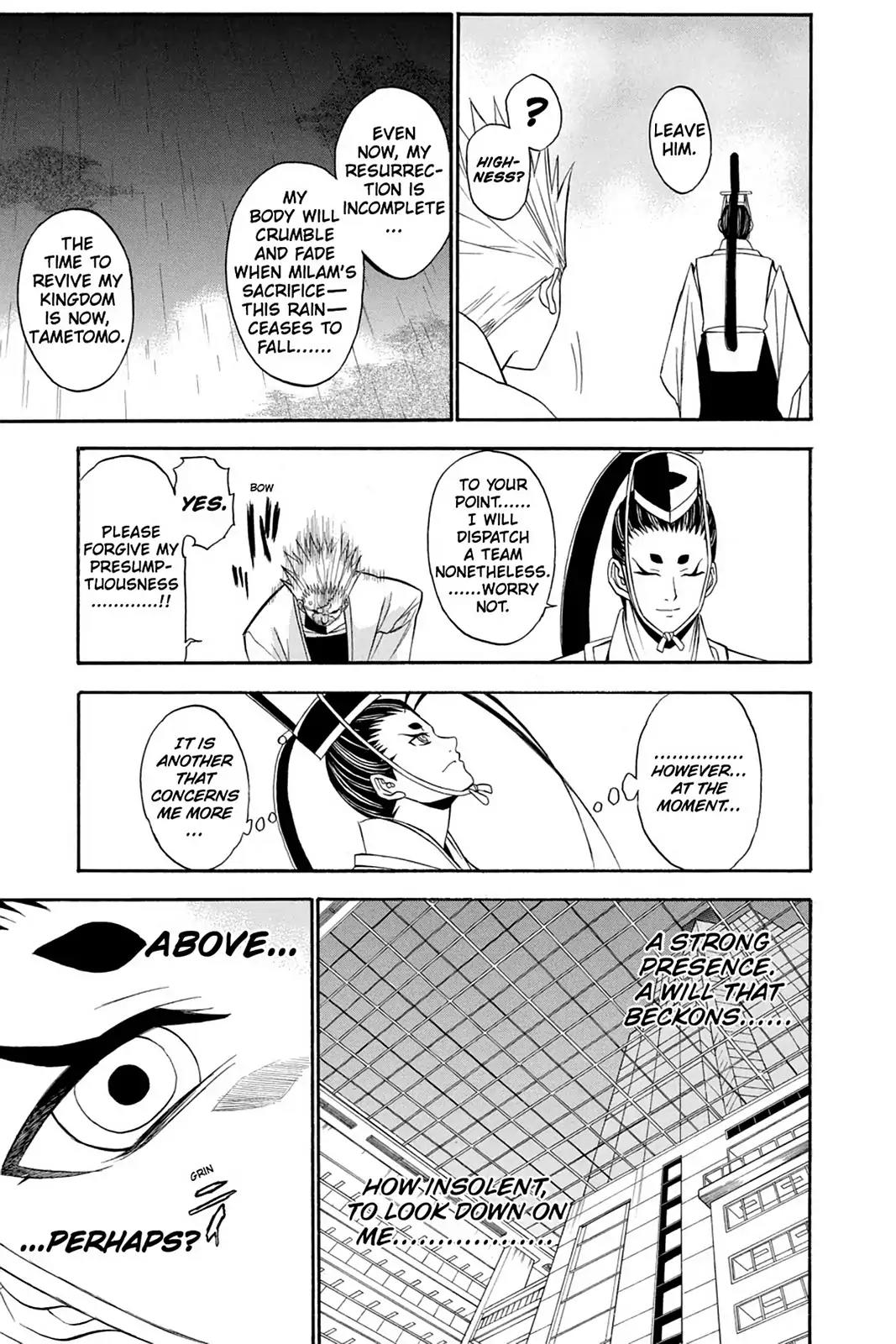 Shikabane Hime Chapter 58 page 17 - Chapter 58: Death 58