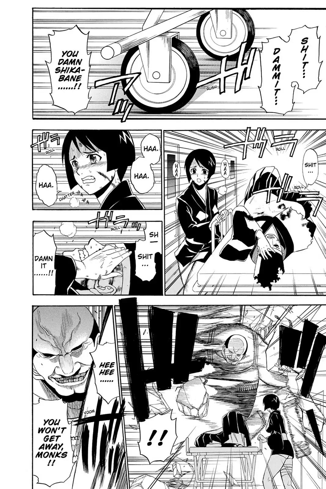 Shikabane Hime Chapter 58 page 18 - Chapter 58: Death 58