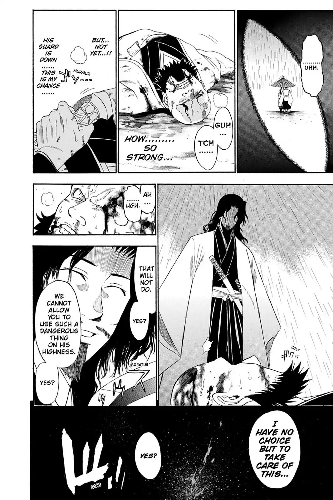Shikabane Hime Chapter 58 page 2 - Chapter 58: Death 58