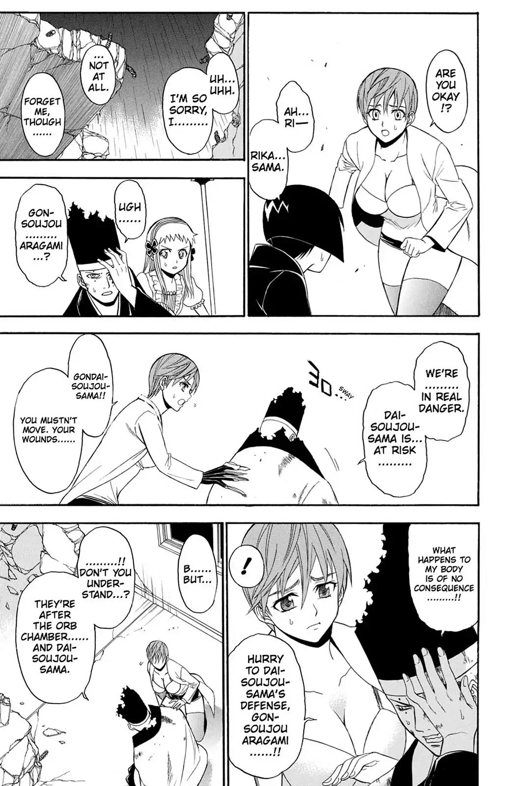 Shikabane Hime Chapter 58 page 21 - Chapter 58: Death 58